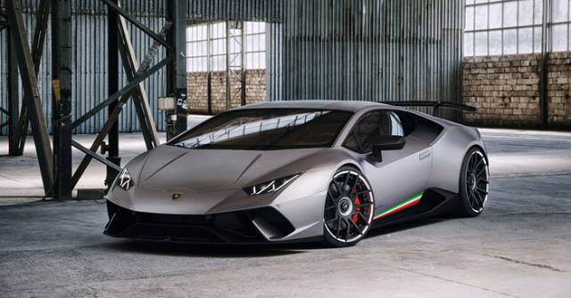 Lamborghini Aventador